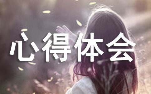 如何借助云计算技术提高篮球运动员的表现_1